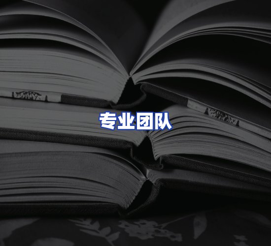 现代化书库中心